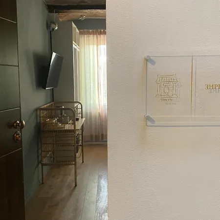 Empire - بيت ضيافة